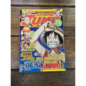 Shonen Jump Magazine #52 April 2007 Vol 5 Issue 4 Manga